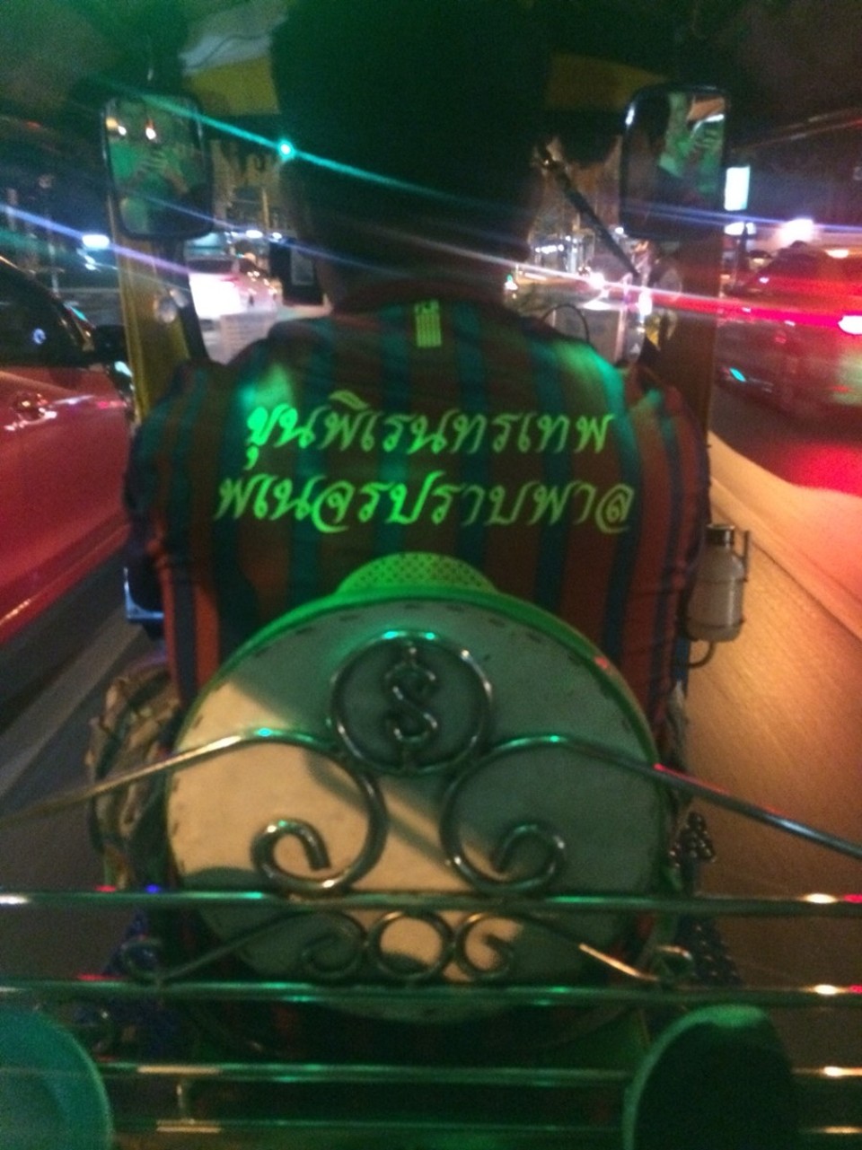 Thailand - Bangkok - Mit dem Tuk-Tuk durch die Nacht