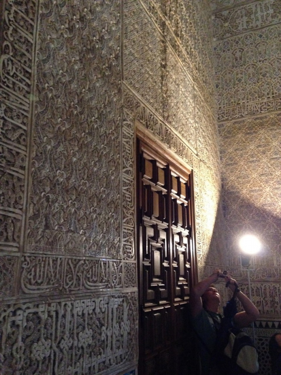 Spanien - Alhambra - 