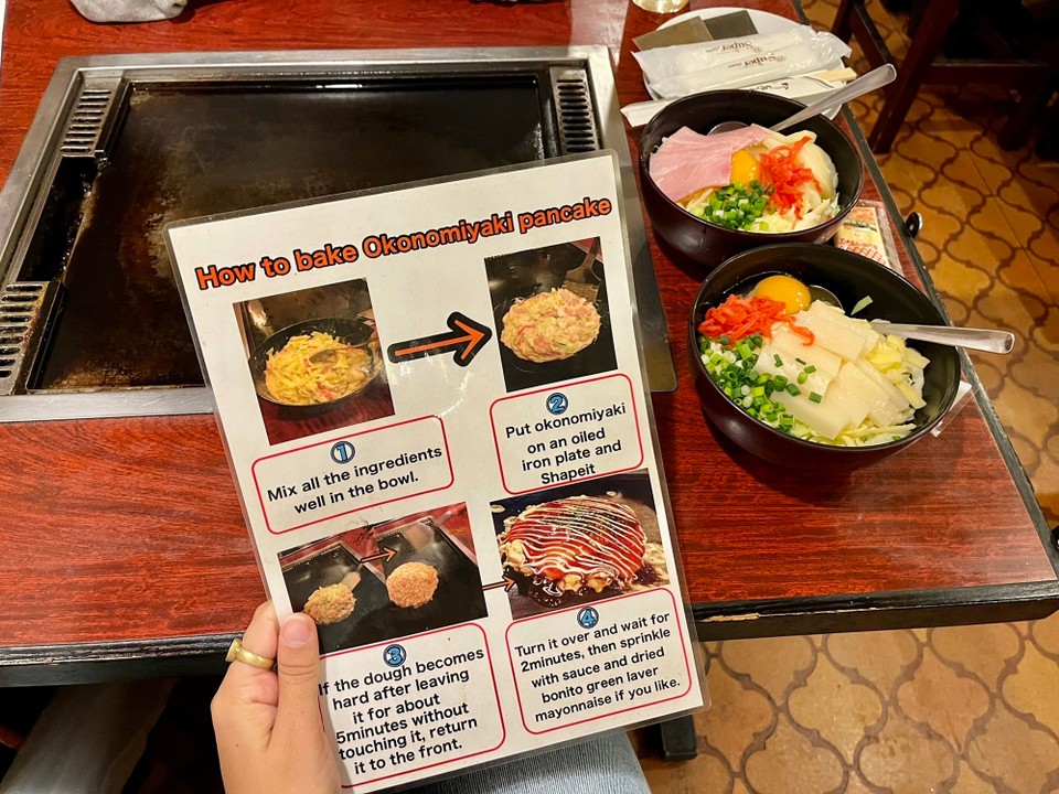 Japan - Shibuya - 