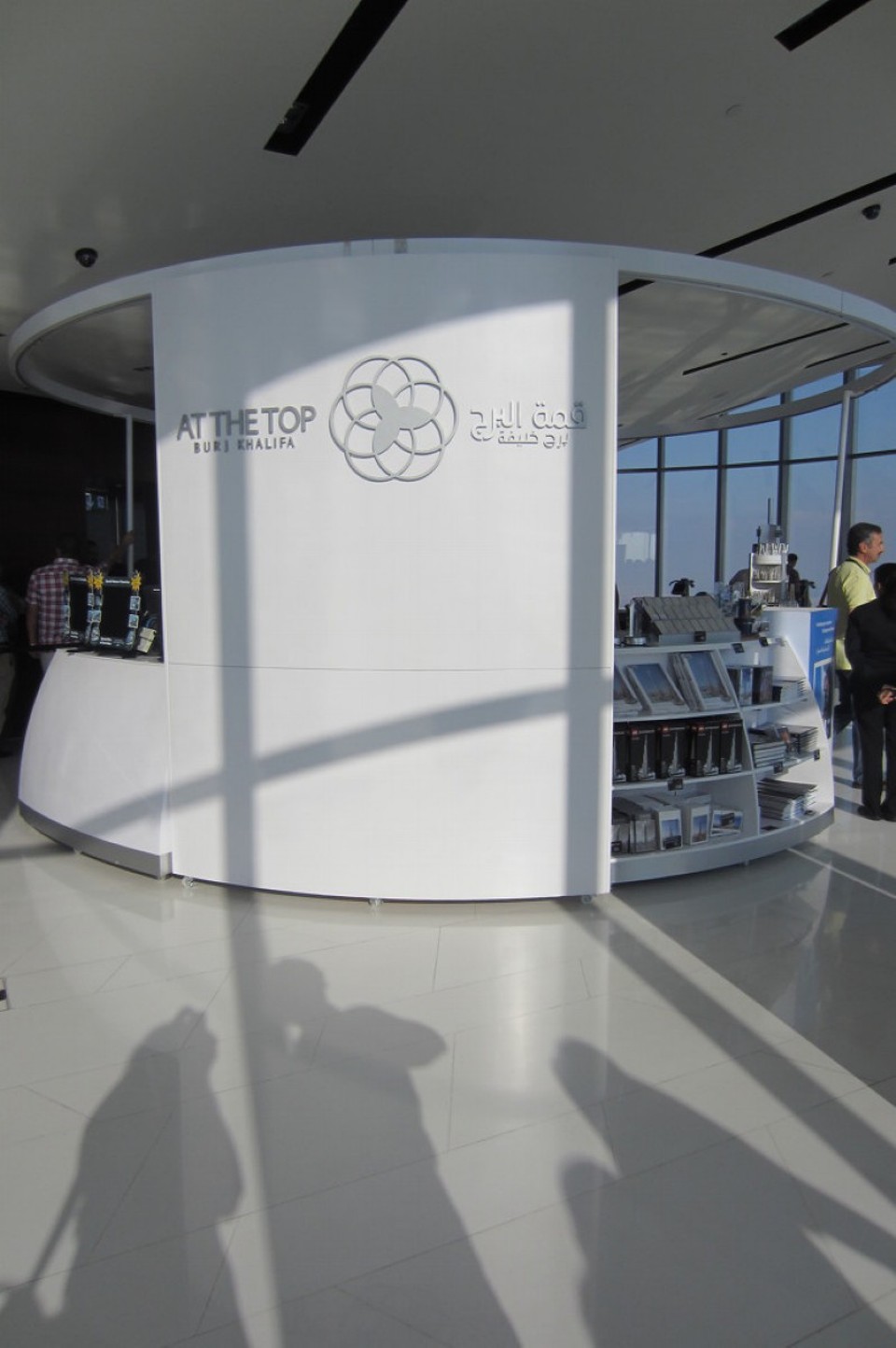 Vereinigte Arabische Emirate - Dubai - 