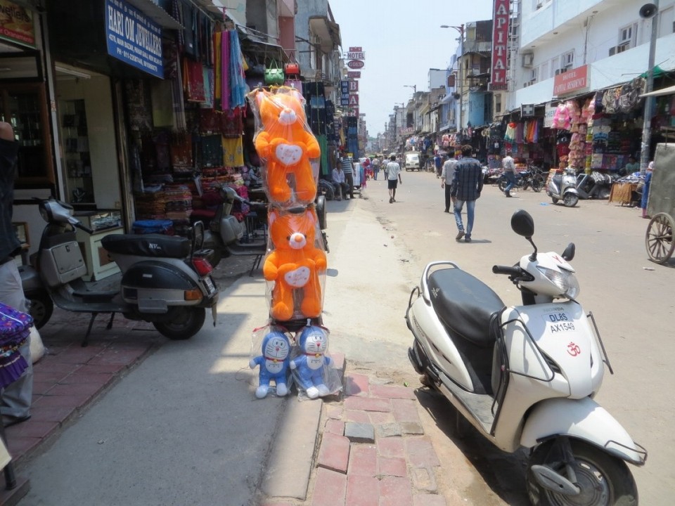 India - New Delhi - 