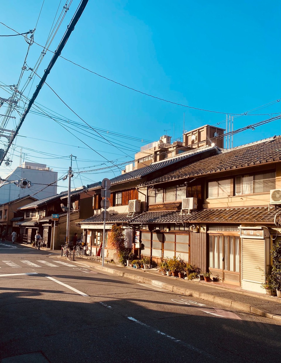 Japan - Shimogyo, Kyoto - 
