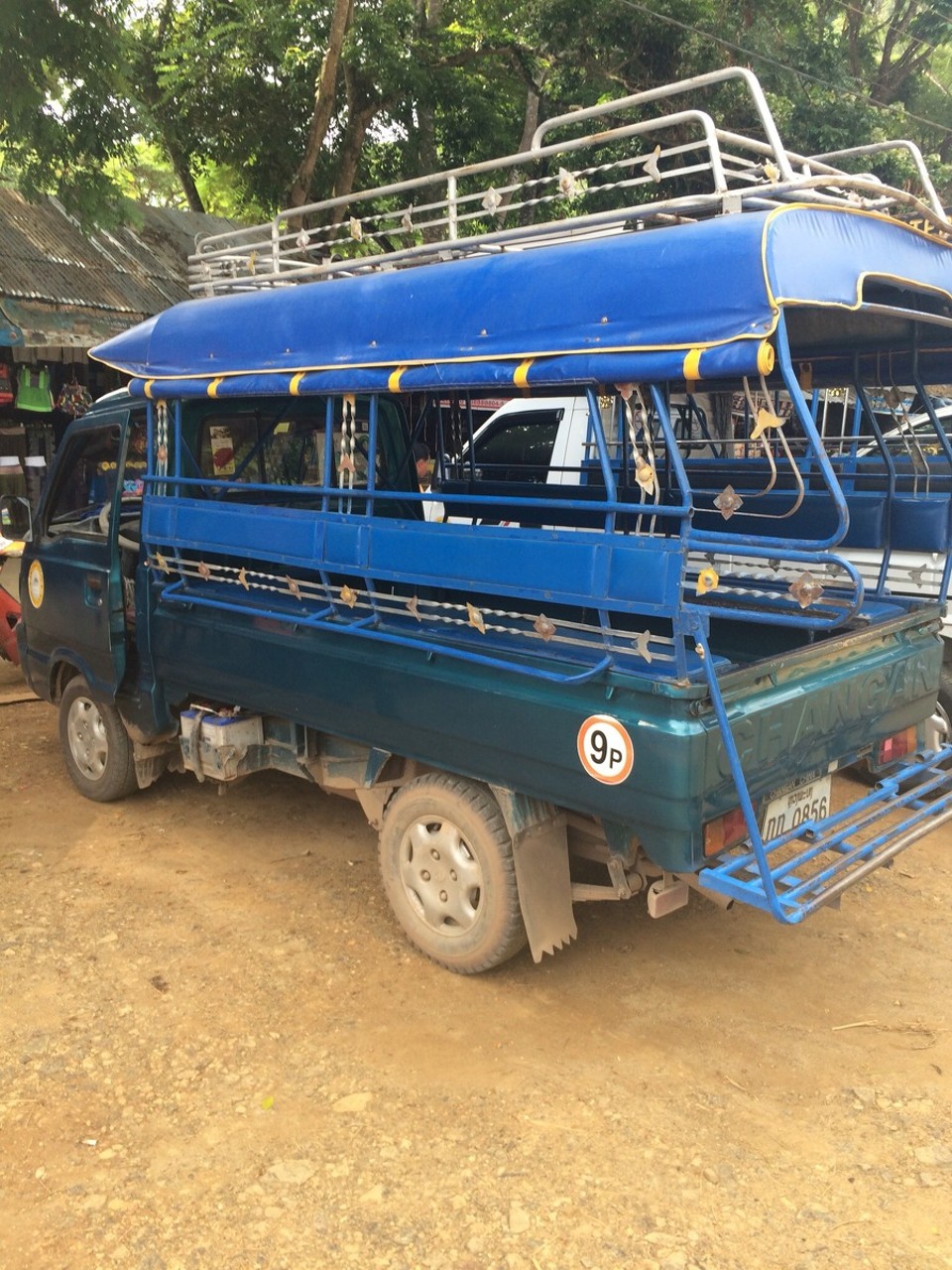 Laos -  - 