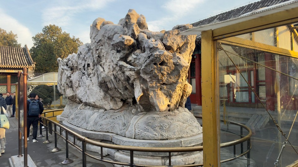 中国 - 北京市 - 