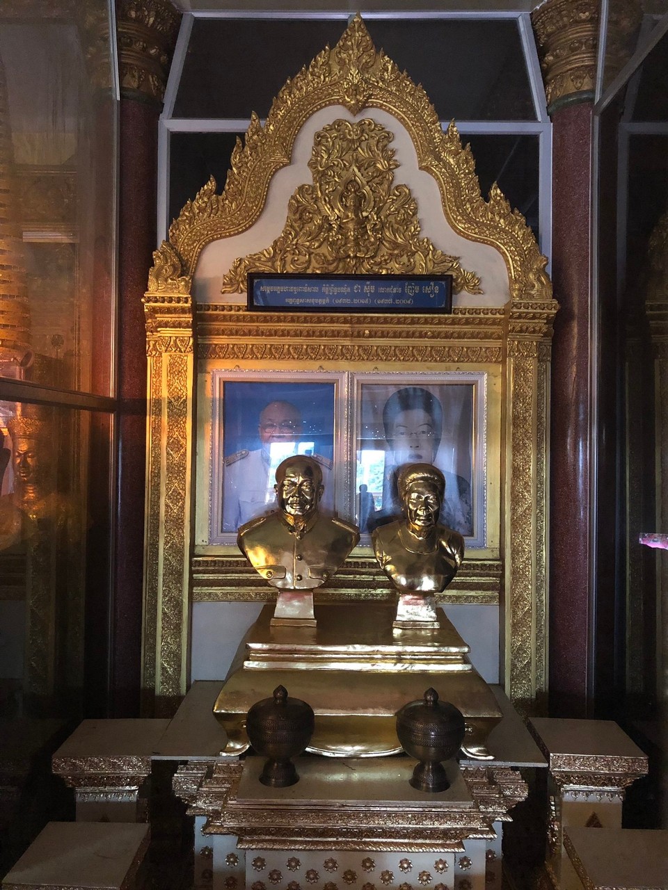 Kambodscha - Phnom Penh - 