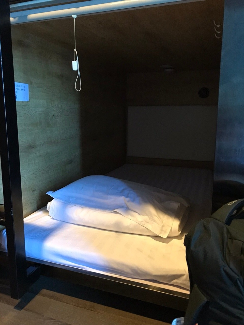 Malaysia - Semporna - My bed at the Cube Bed Station hostel, Semporna