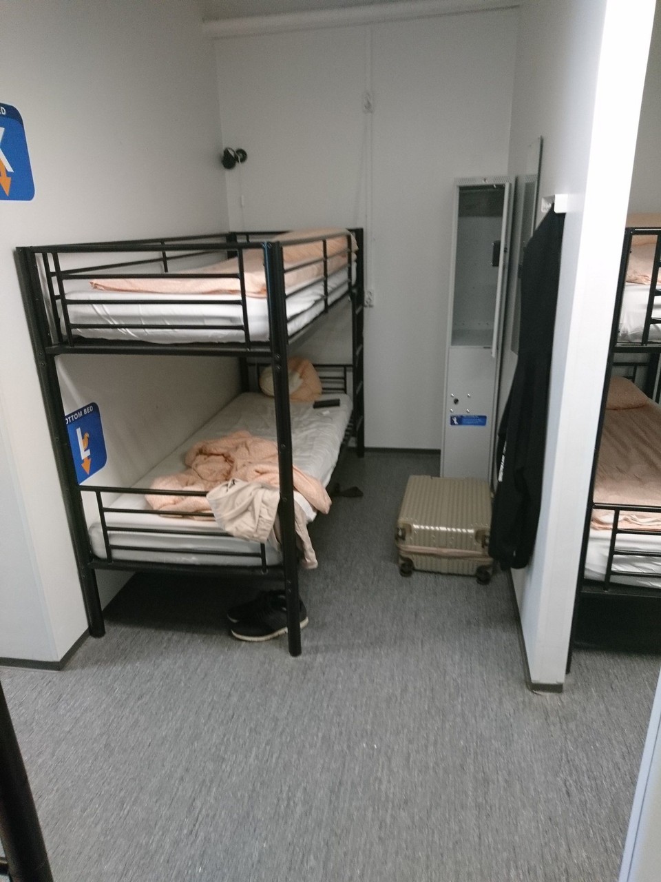 Finnland - Vantaa - Mein super gutes Bett mit verschließbarem Spint