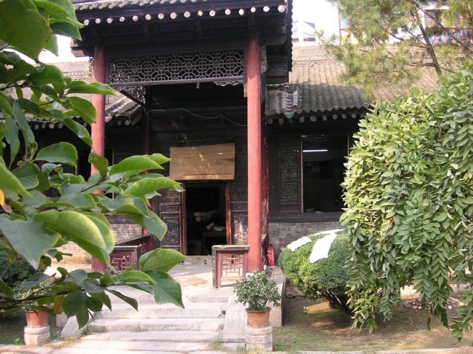 China - Xi’An - 