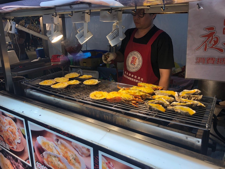 Taiwan - Zhongzheng District - 