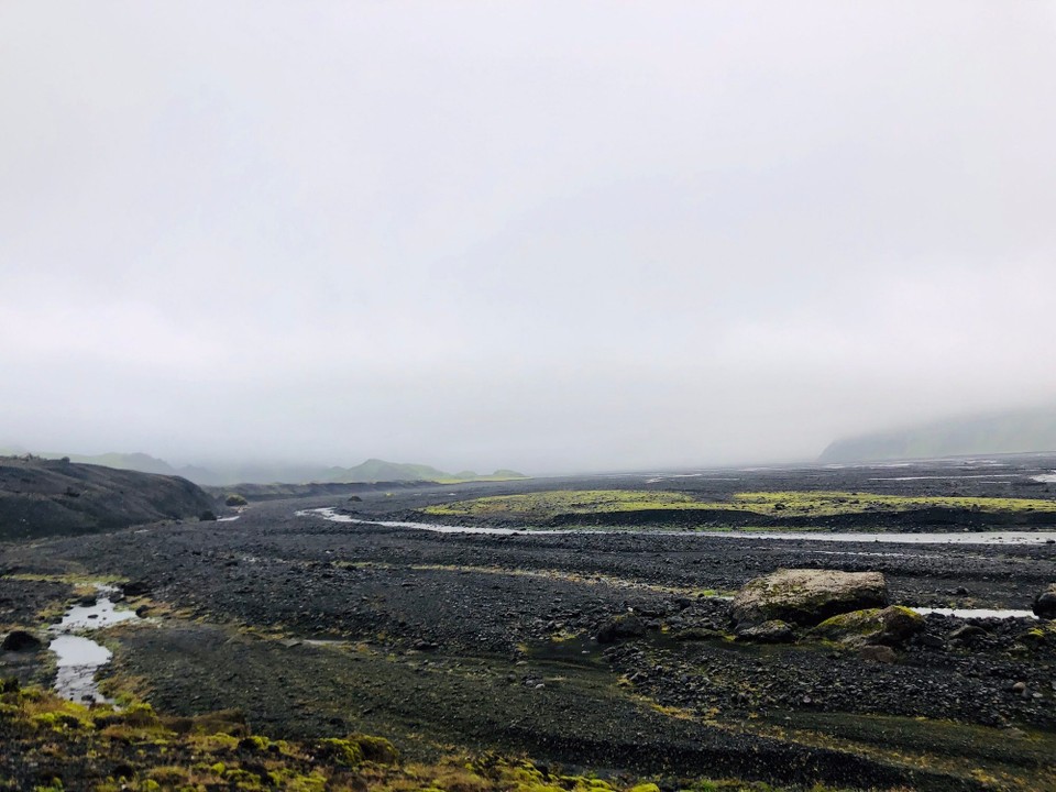 Island - Mýrdalshreppur - 😍🥰