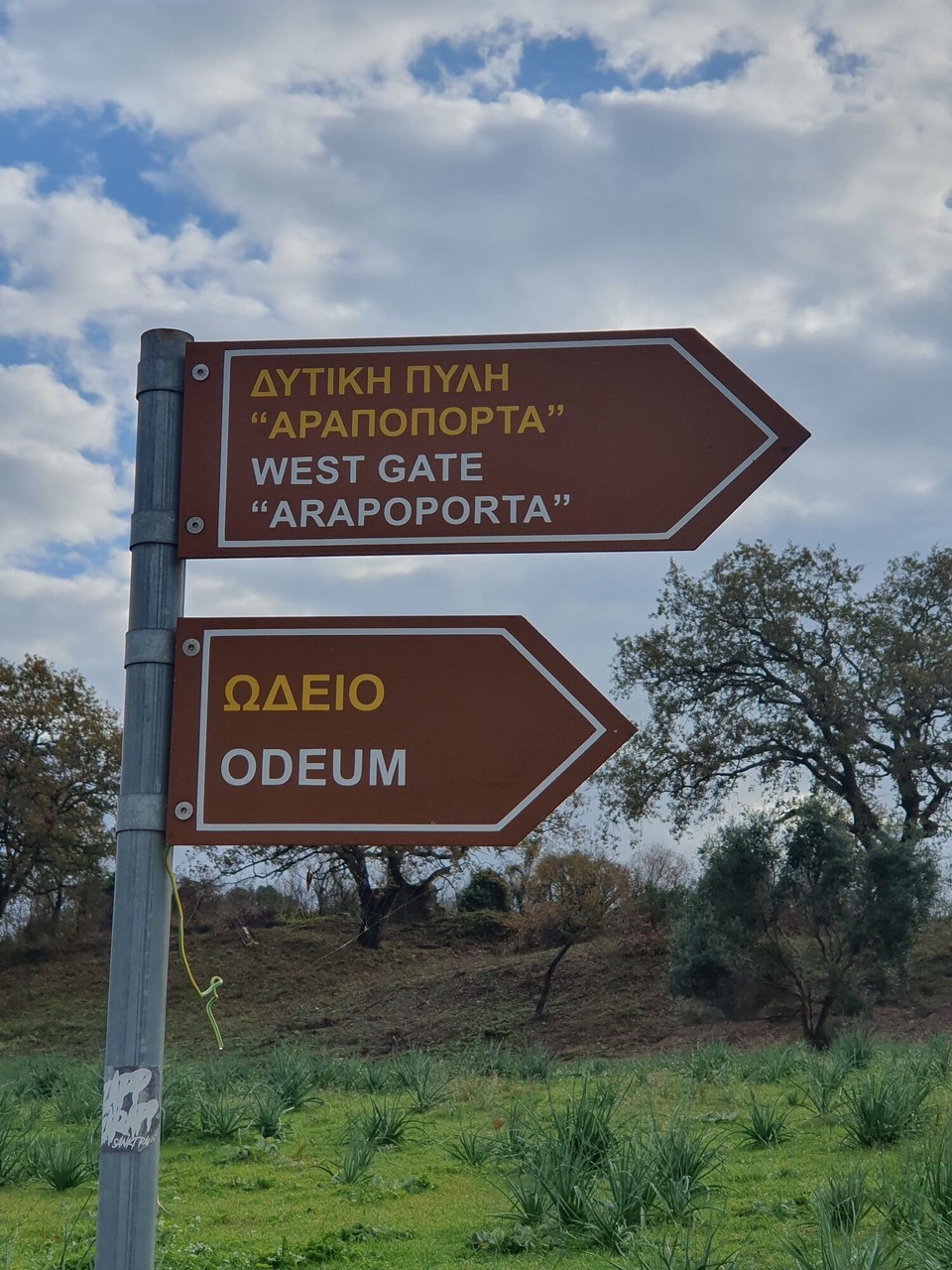Griechenland - Agios Nikitas - 