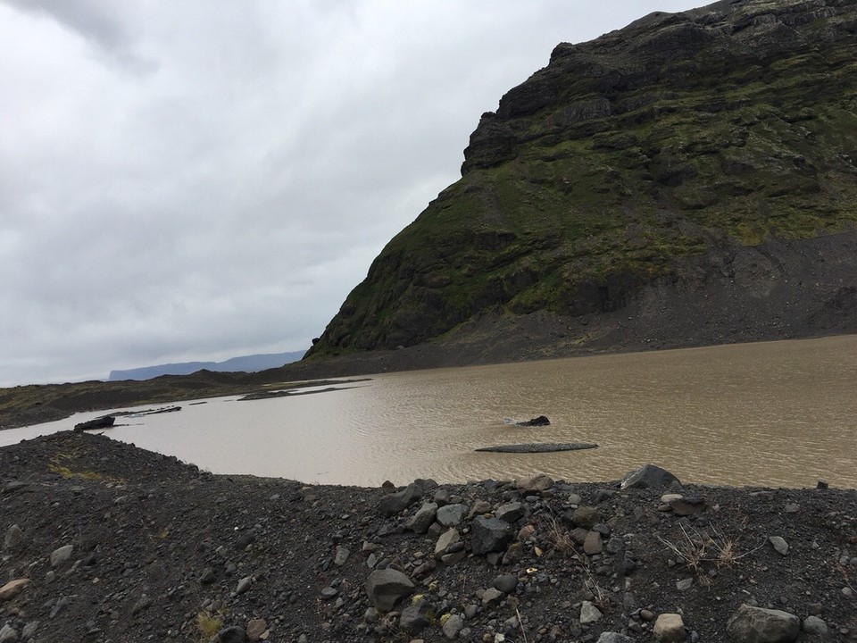 Iceland - Sveitarfélagið Hornafjörður - 