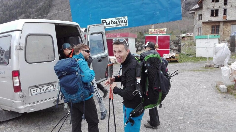  - Vodopad "Devichyi Kosy" - 