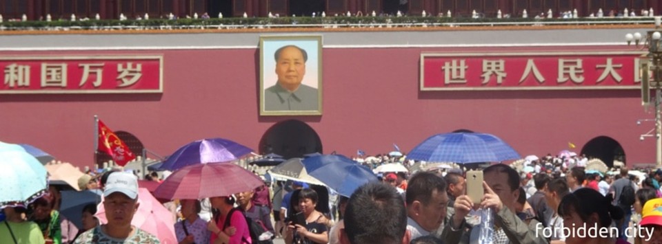 China - Peking - 