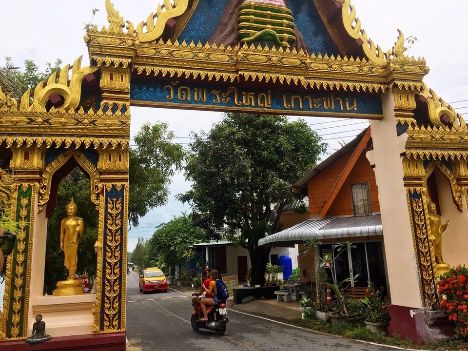 Thailand - Koh Samui - 