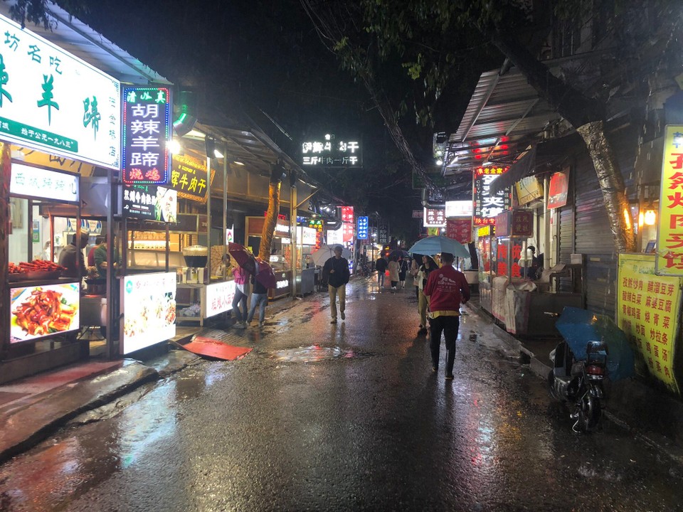 China - Xi'an - 