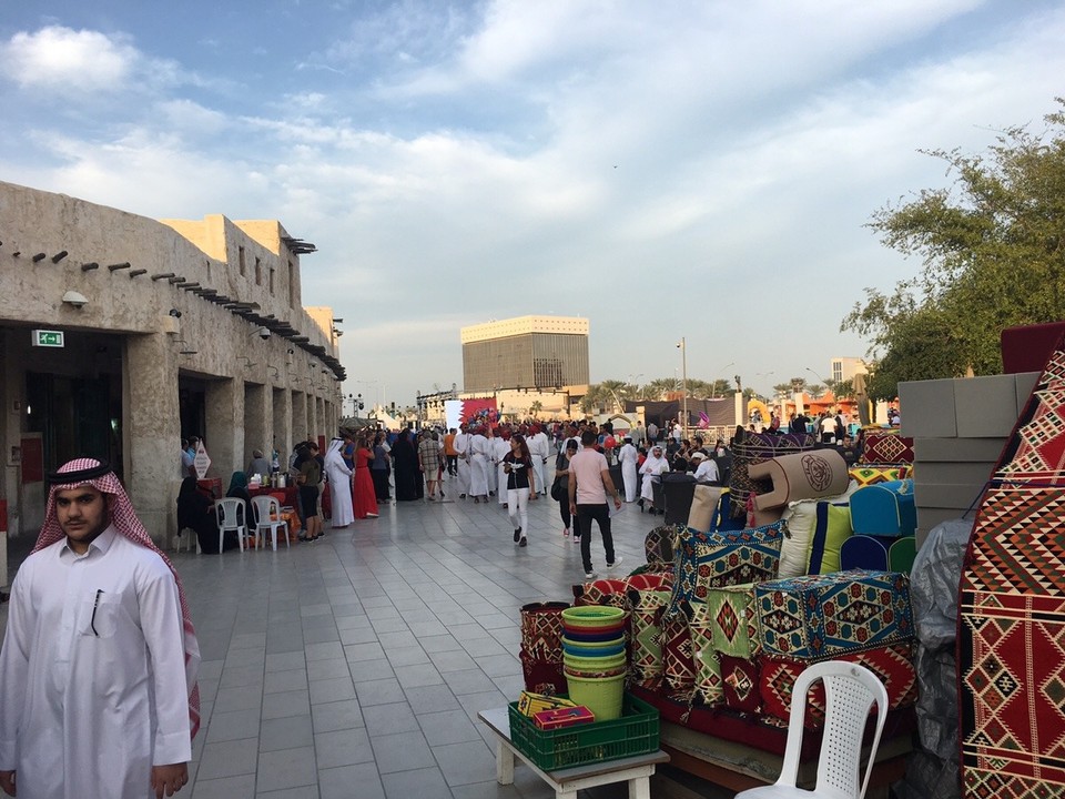 Katar - Doha - 