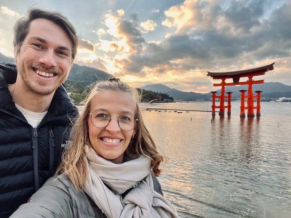 Japan - Naka, Hiroshima - 