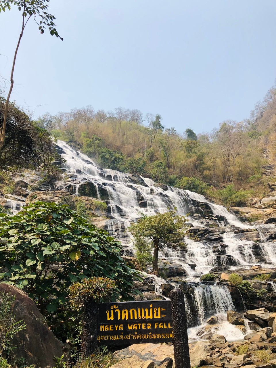 Thailand - unbekannt - 