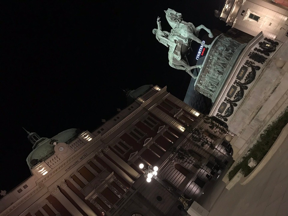 Serbien - Belgrad - 