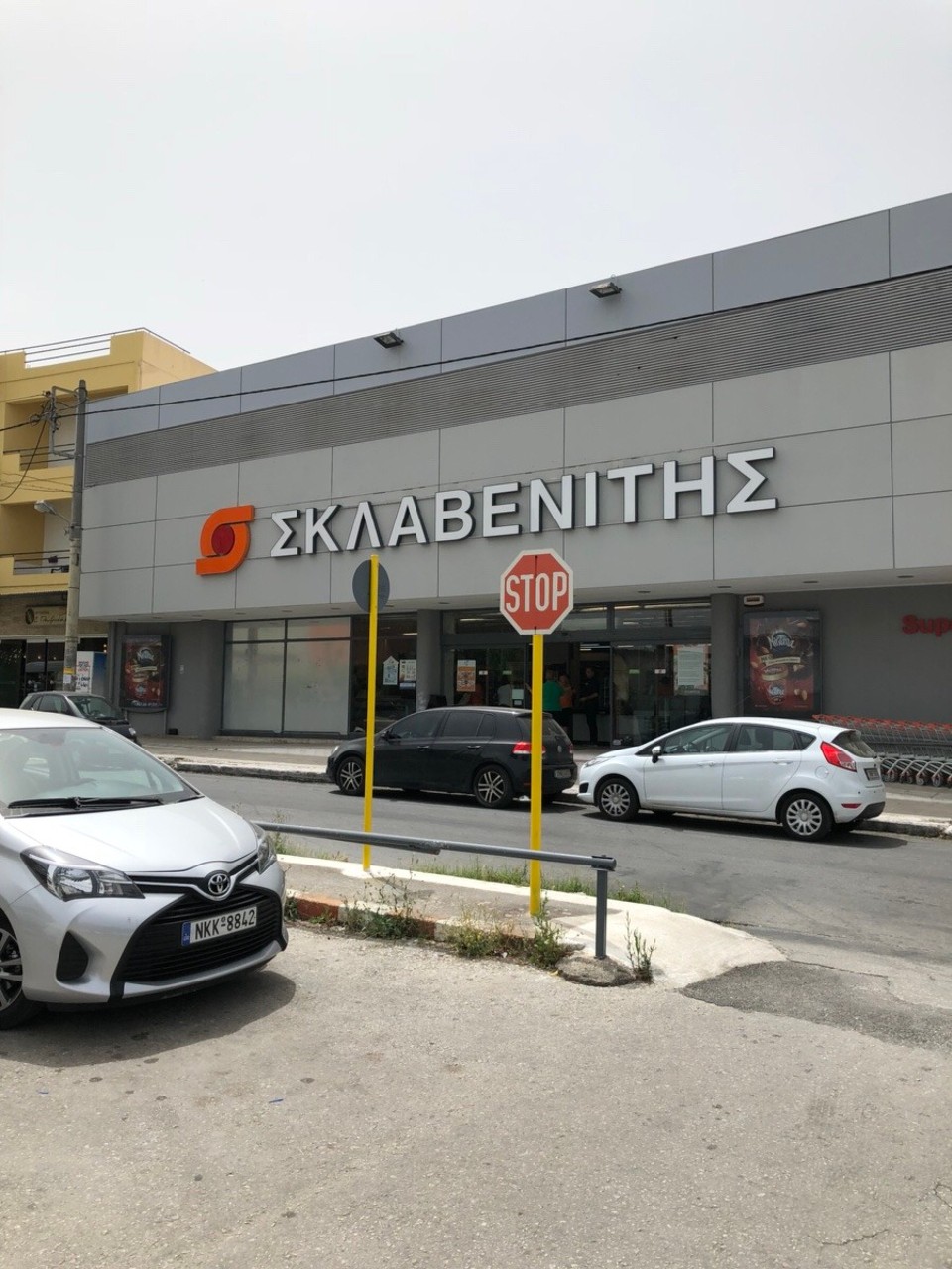 Griechenland - Aptera - Noch schnell Einkaufen im Supermarkt. 