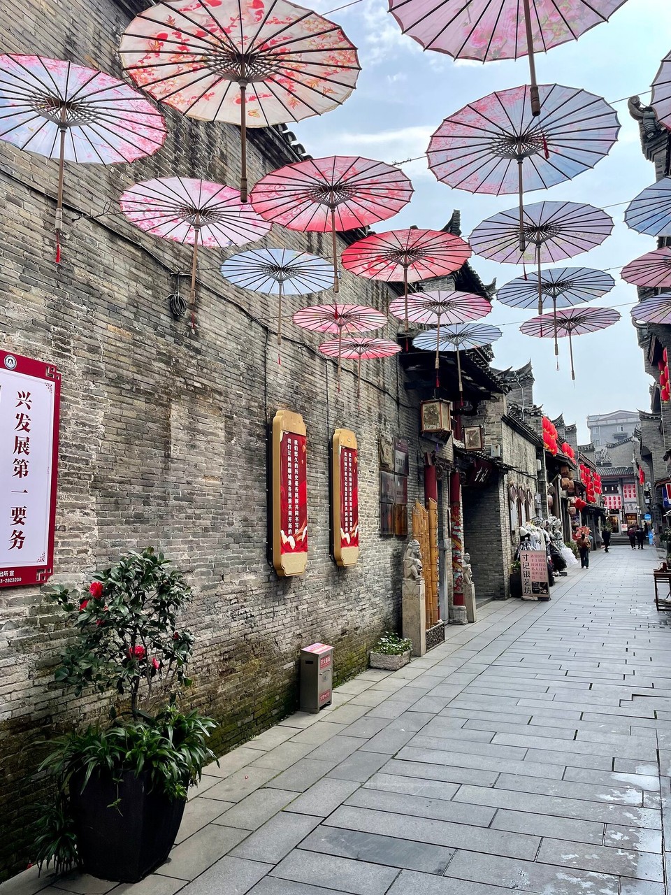 China - Guilin - 