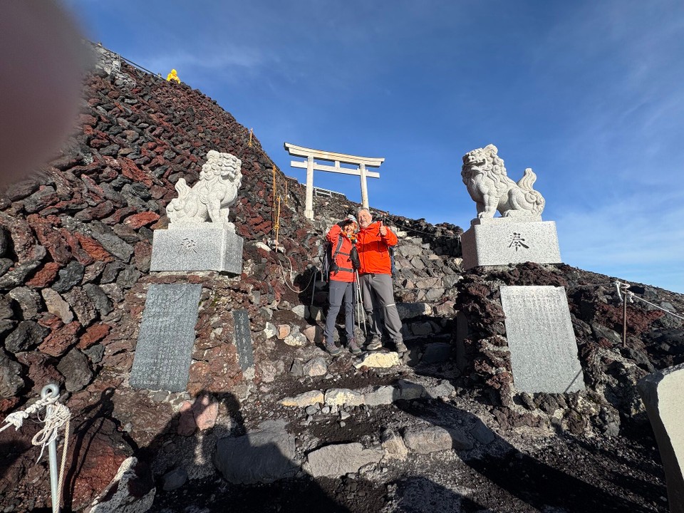 Japan - Hakone - Endlich oben!