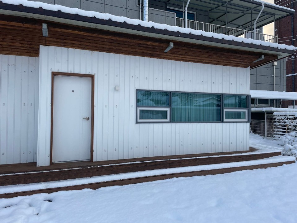 대한민국 -  - Üses Airbnb