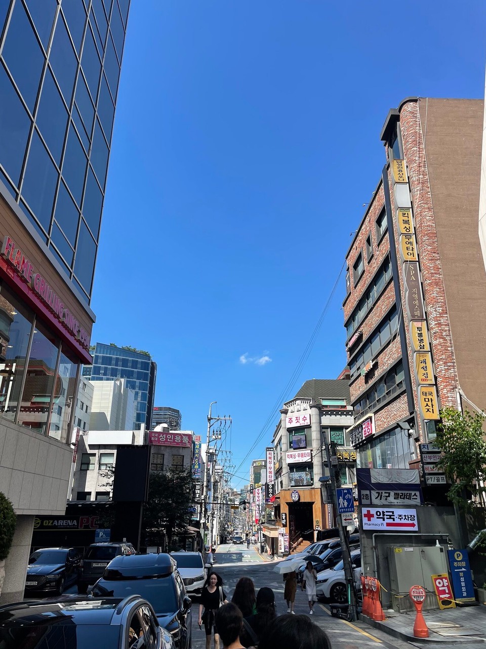 대한민국 - 서울특별시 - 