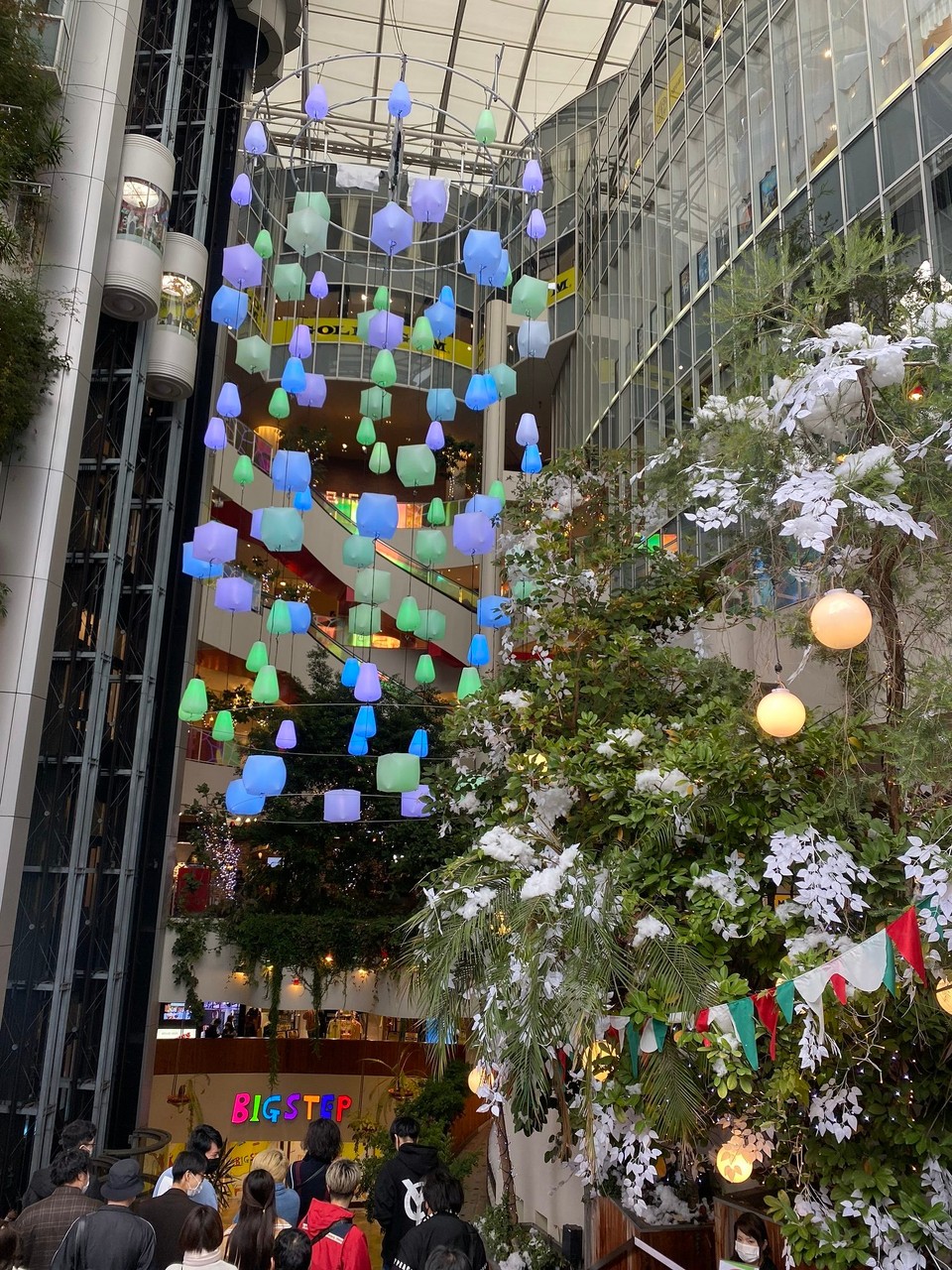 Japan - Chuo, Osaka - 