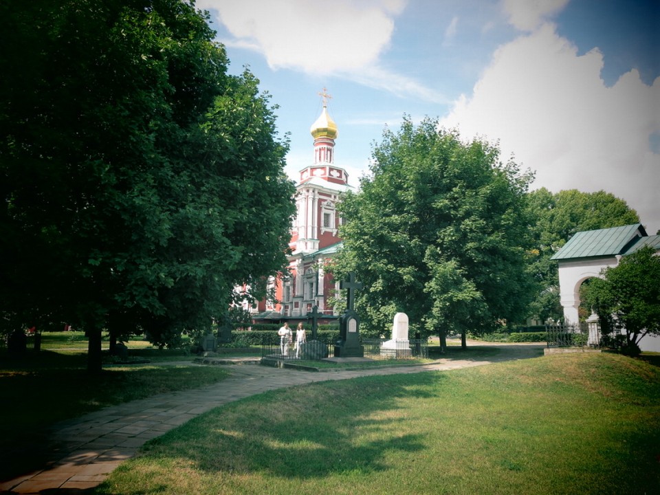 Russland - Moskau - 