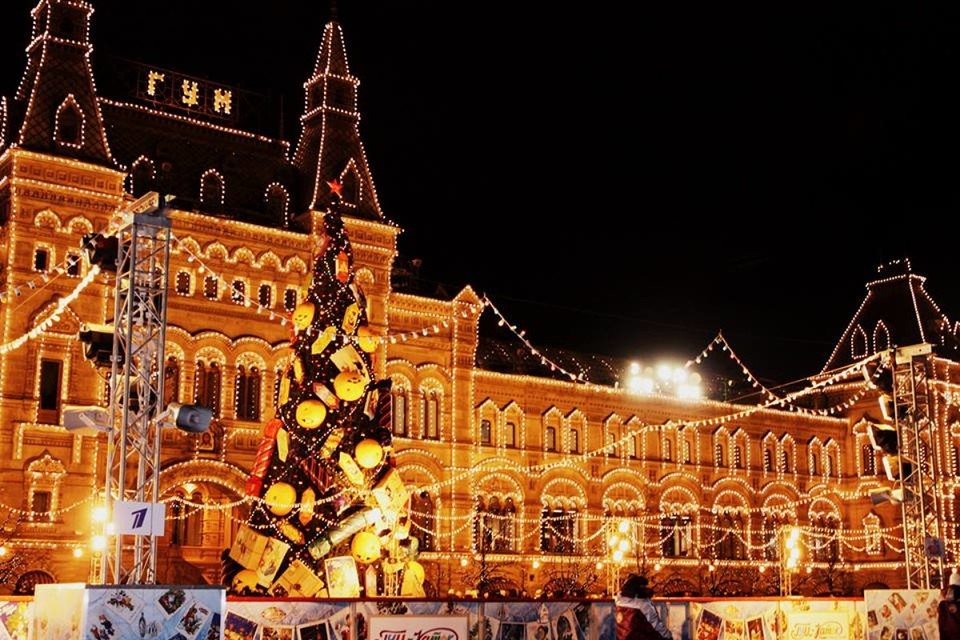 Russland - Moskau - 