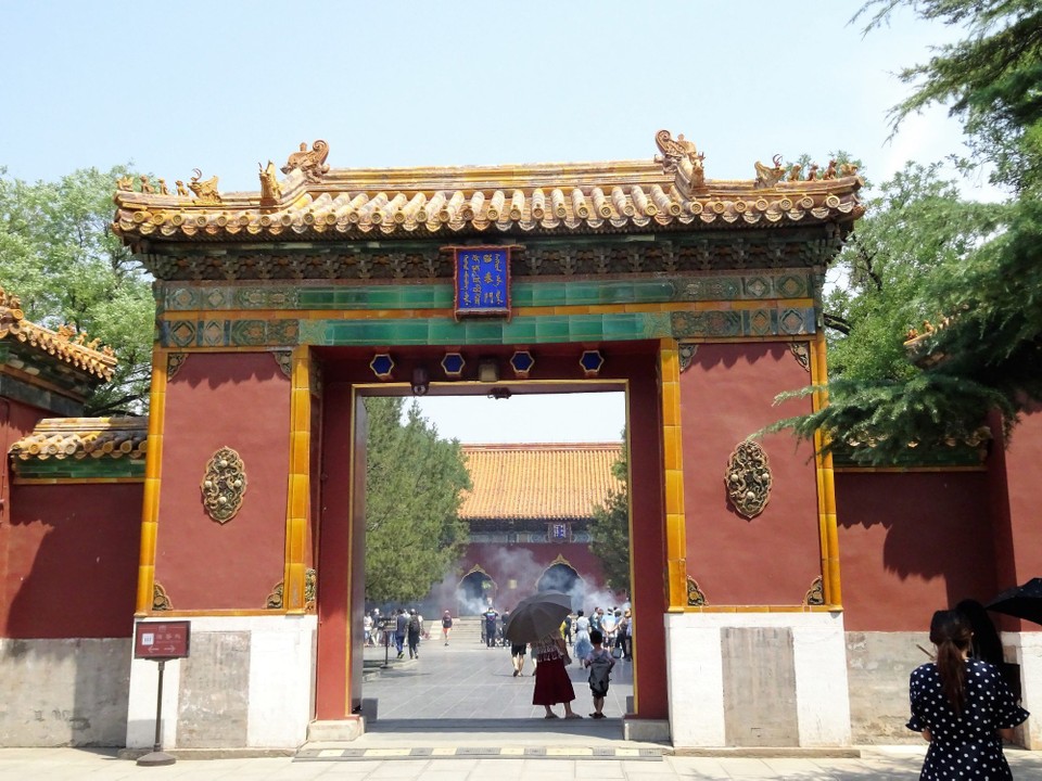 China - Beijing - Lama Temple - Tibetan Buddhist temple in Beijing