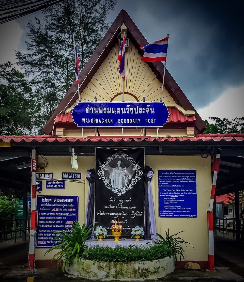  - Kuala Perlis - Goodbye Thailand 
