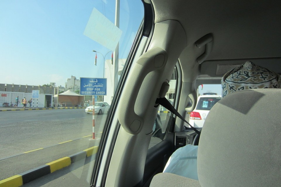 Oman - Nizwa - 