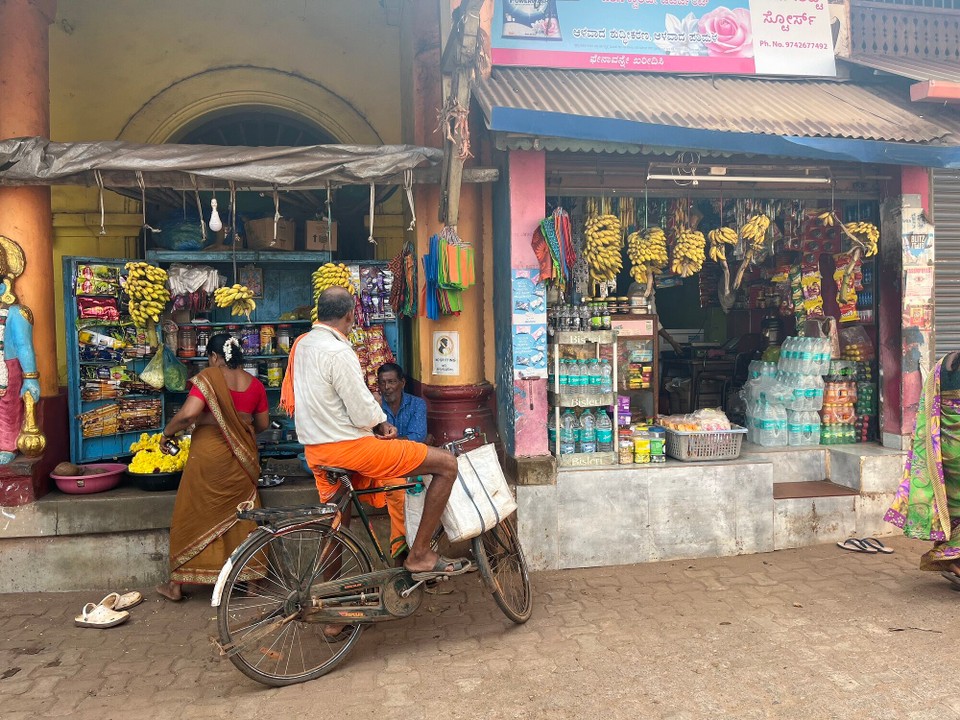 Indien - Gokarna - Gokarna