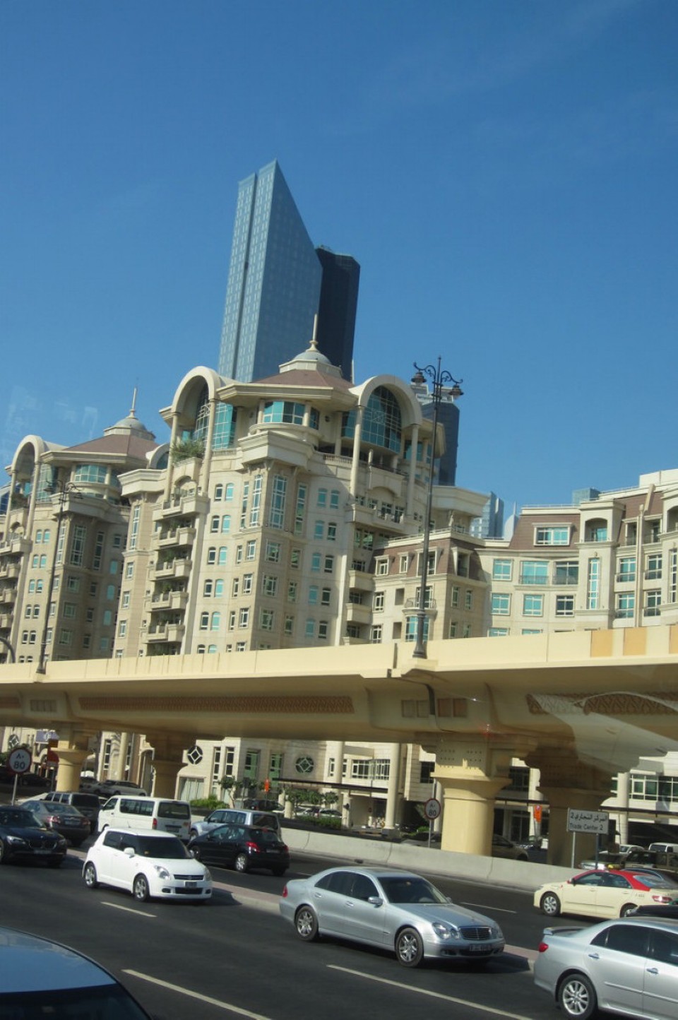 Vereinigte Arabische Emirate - Dubai - 