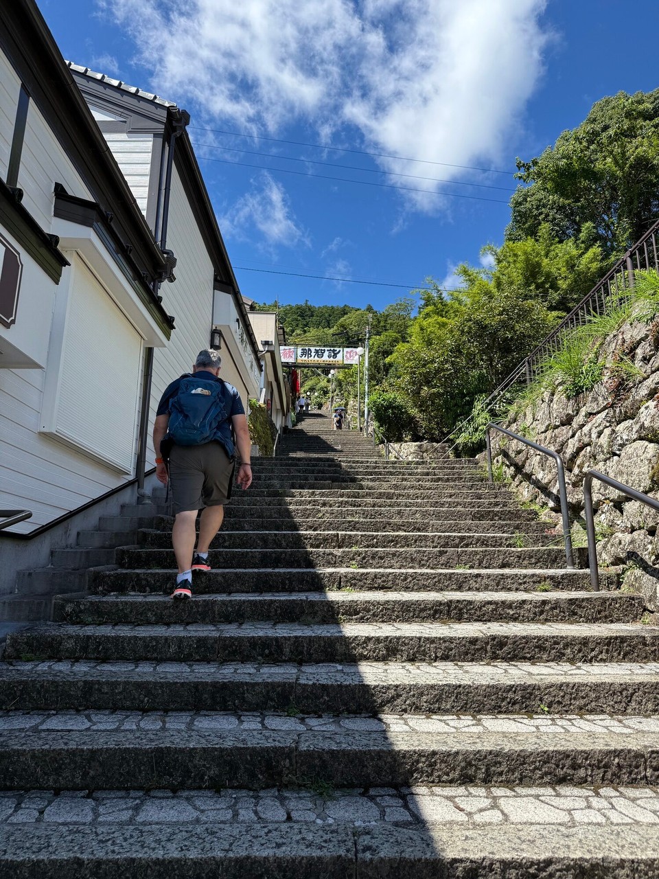 Japan - Nachikatsuura - Nachisan … erste Stufen 