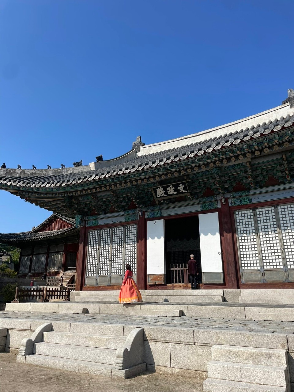 대한민국 - 서울특별시 - 