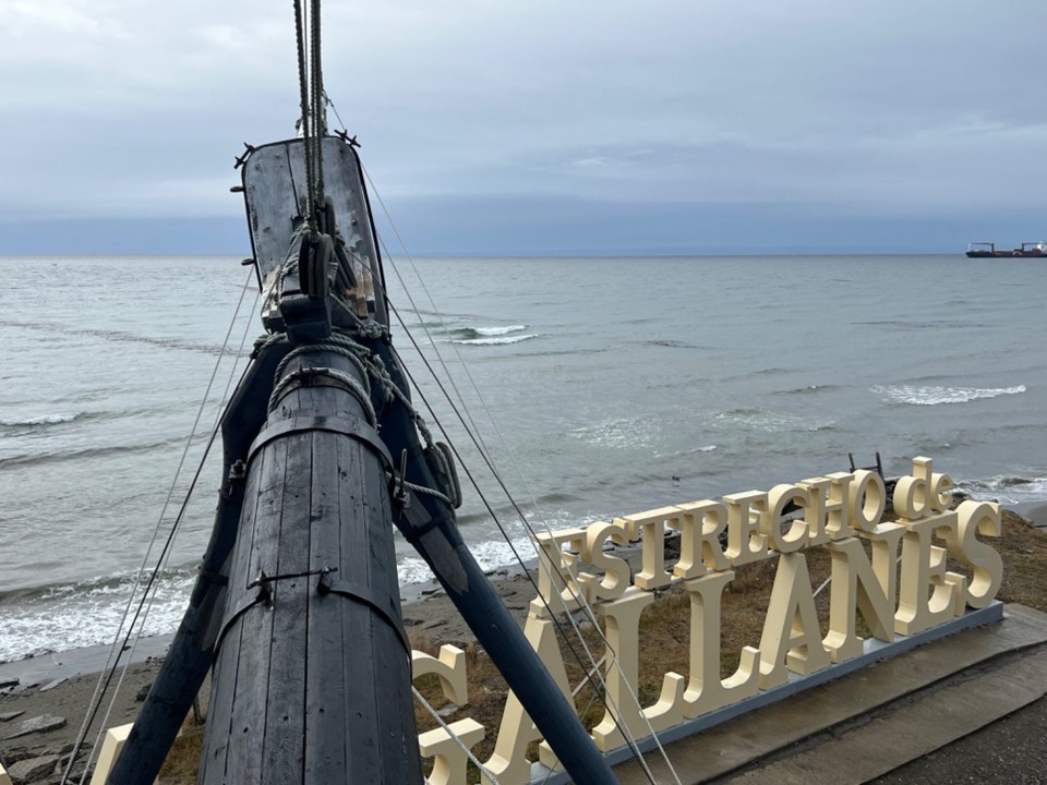 Chile - Punta Arenas - Arty shot looking towards the Straits of Magellan