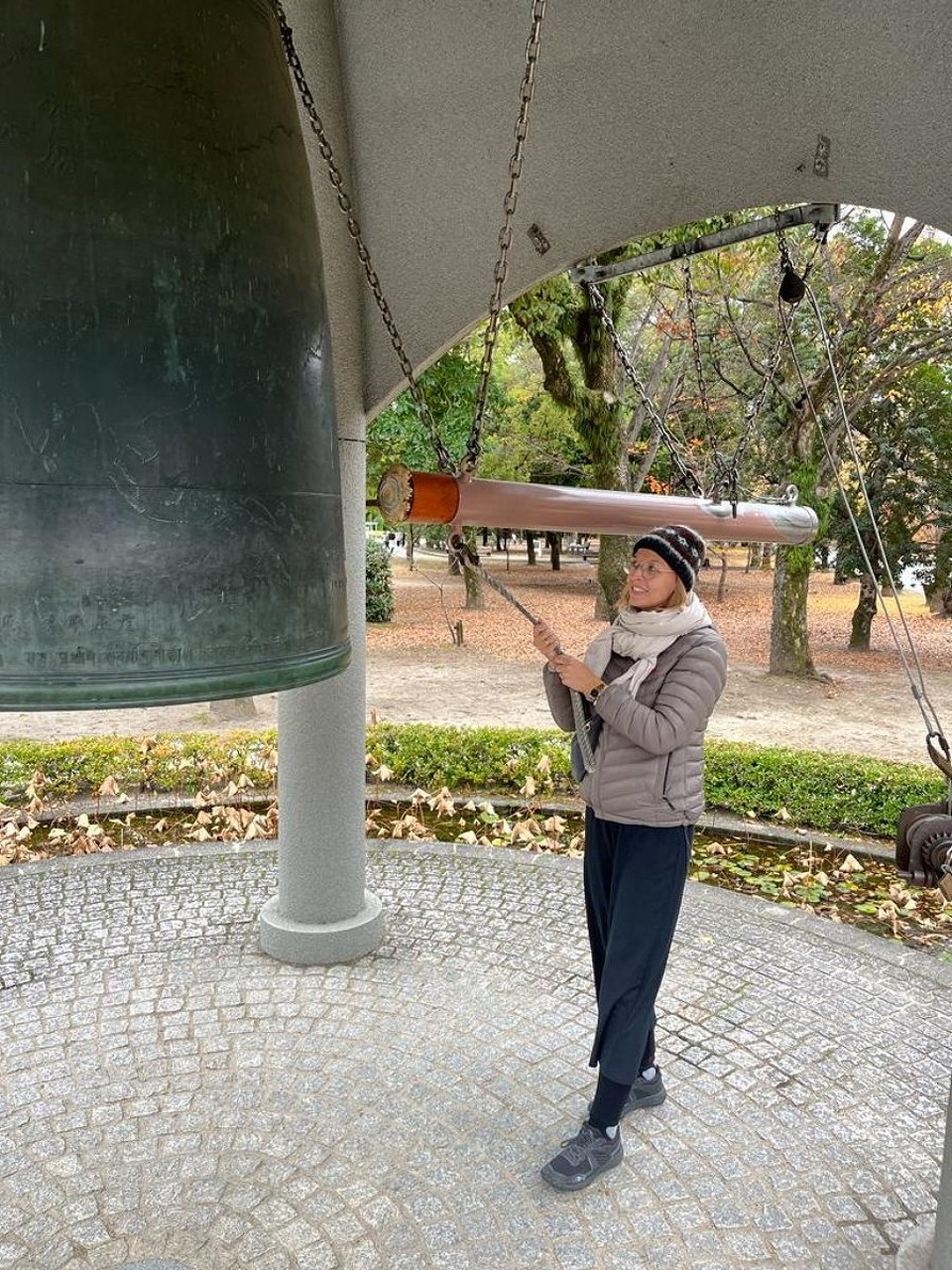 Japan - Naka, Hiroshima - 