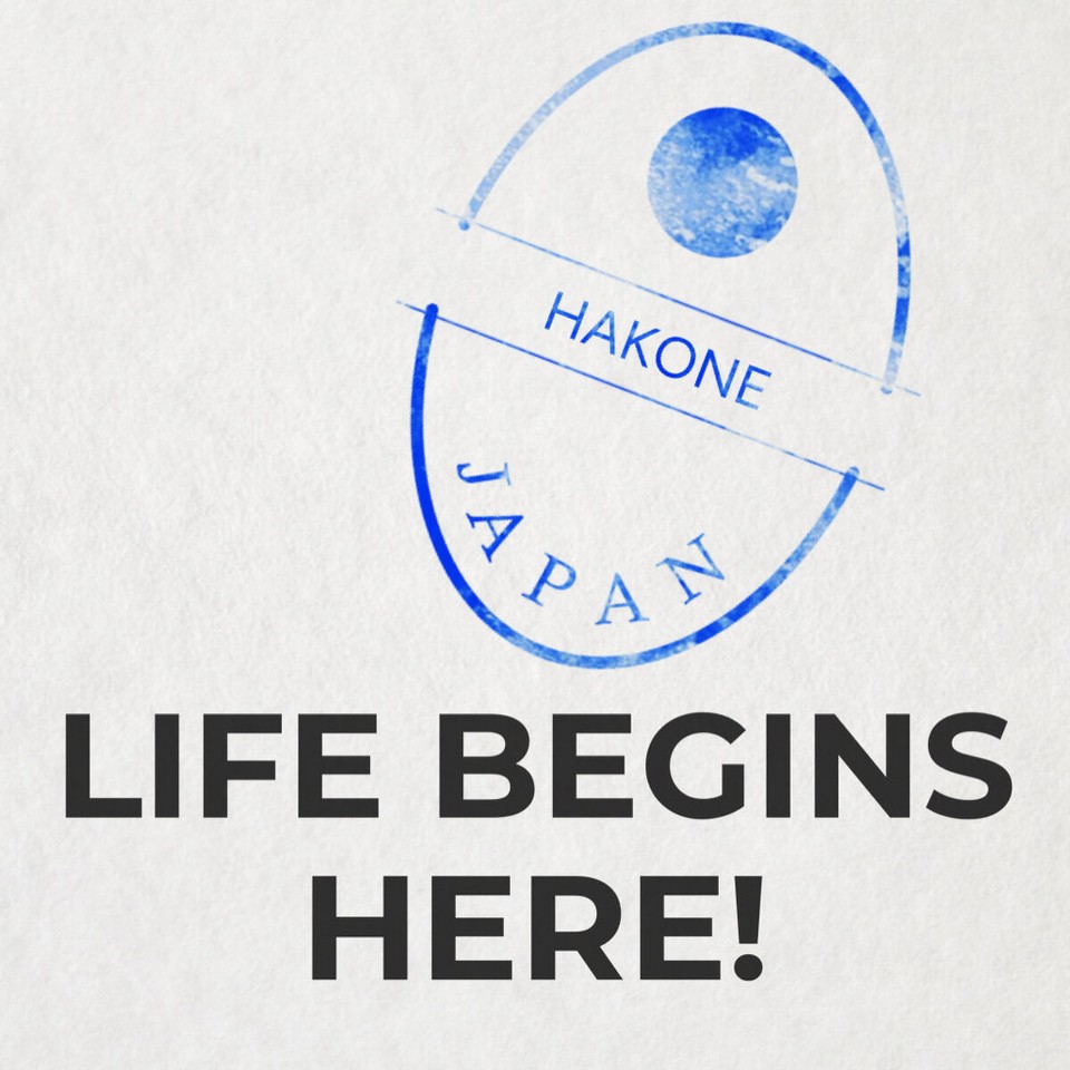 Japan - Hakone - 
