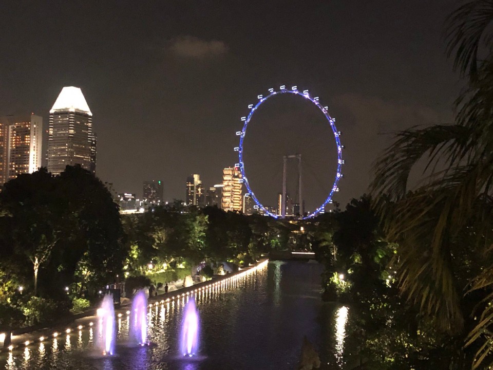 Singapur - Macpherson - 