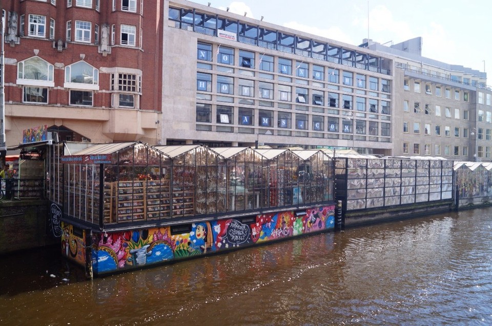 Niederlande - Amsterdam - 