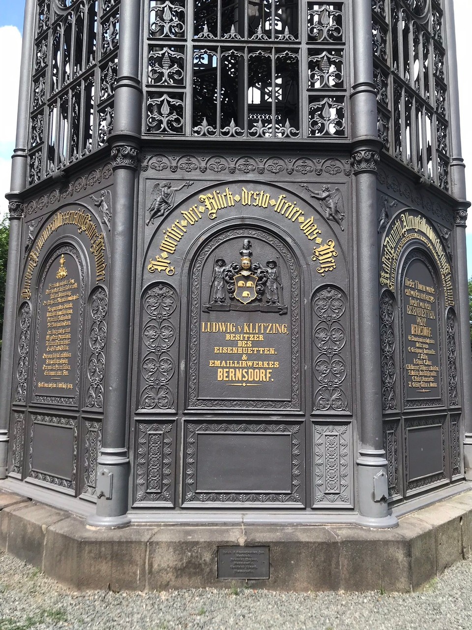 Deutschland - Aglasterhausen - 