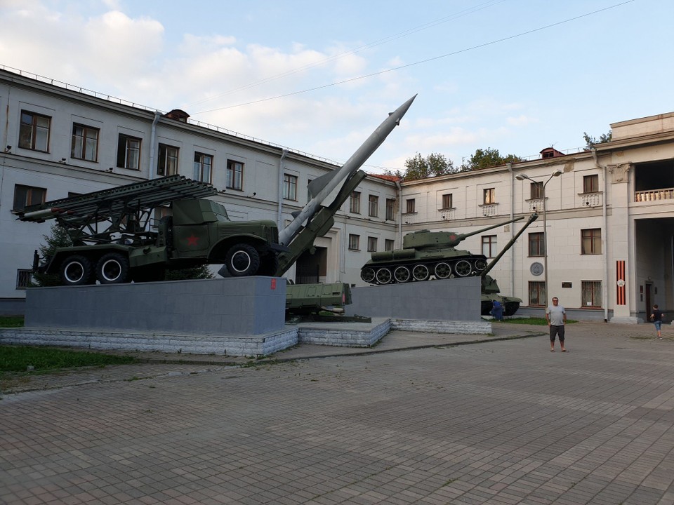 Russia - Yekaterinburg - Random war stuff