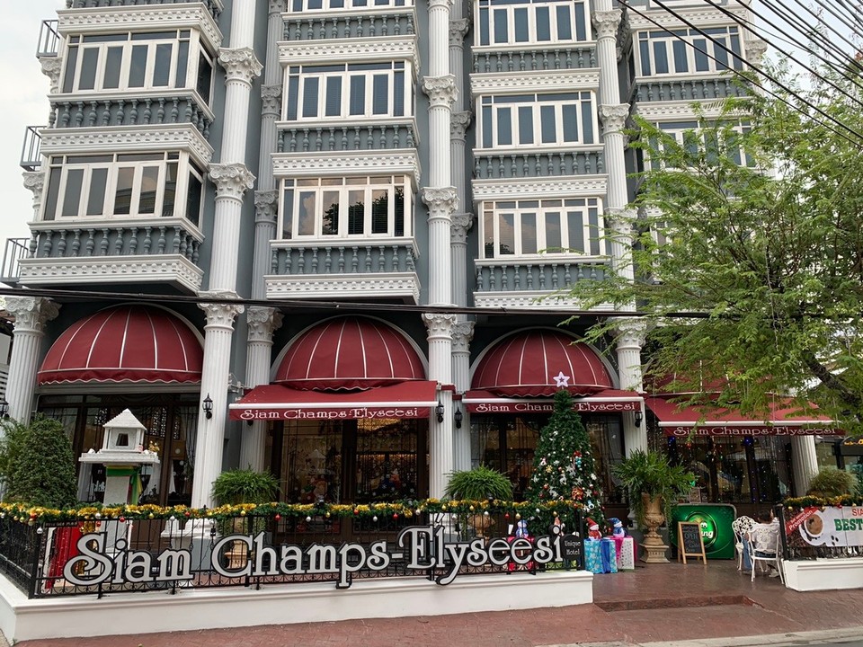Thailand - Bangkok - 