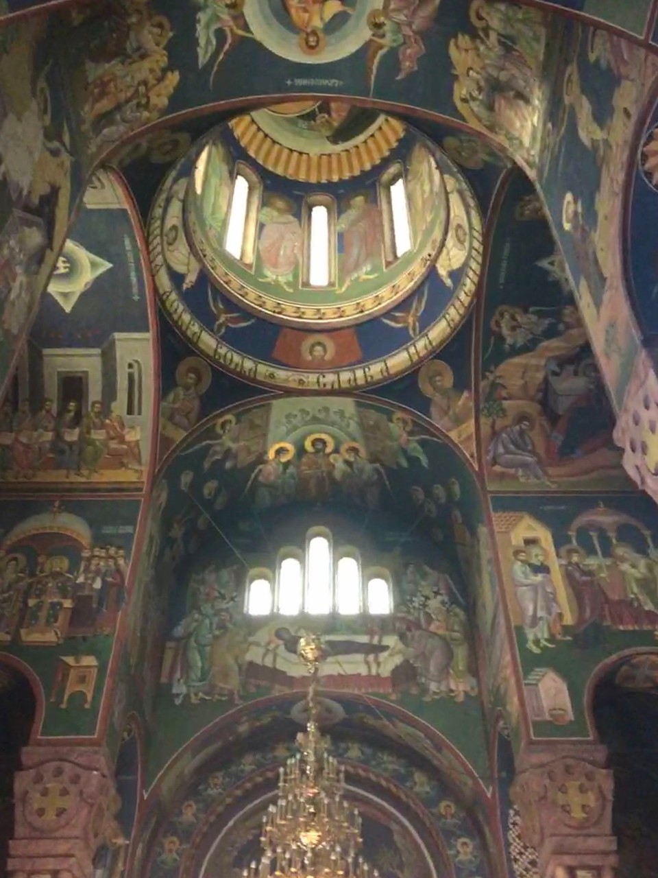 Slowenien - Laibach - Orthodoxe Kirche