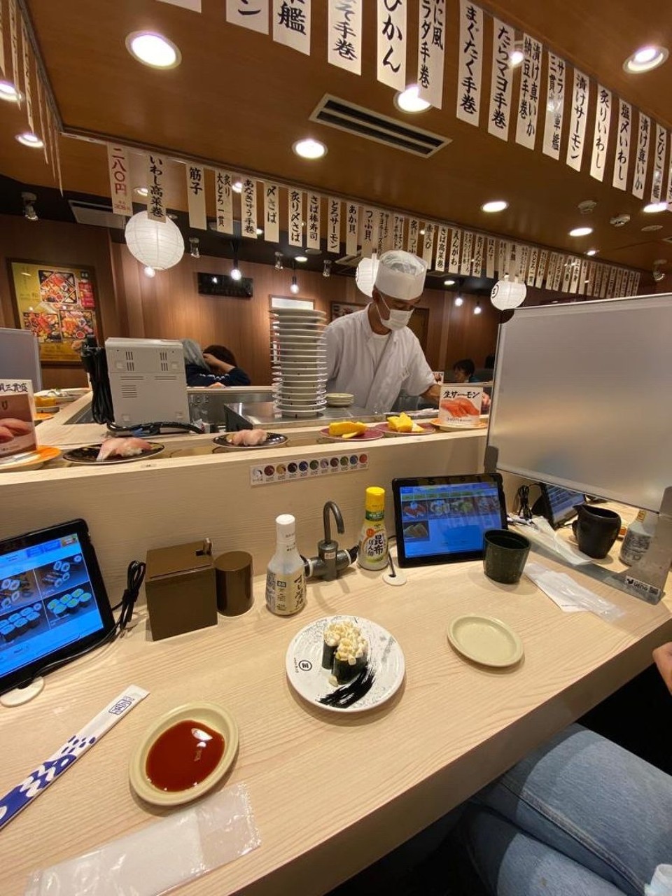 Japan - Numazu - 