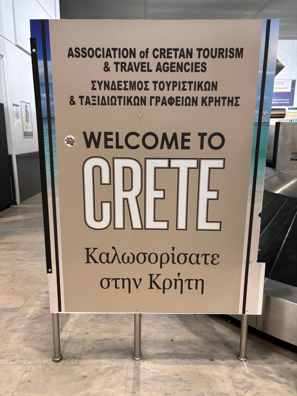 Deutschland - Frankfurt am Main - 